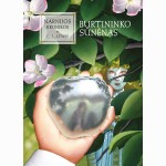 Burtininko sūnėnas. Ciklo Narnijos kronikos 1-oji knyga