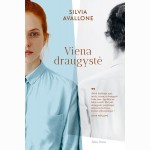 Viena draugystė
