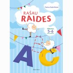 Rašau raides