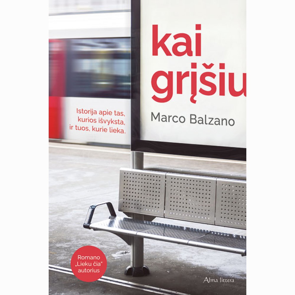 Kai grįšiu