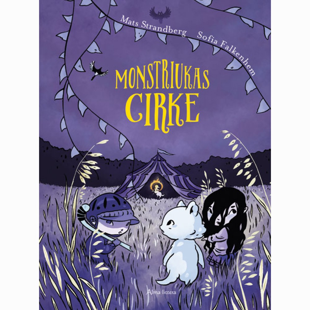 Monstriukas cirke