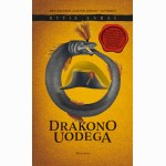 Drakono uodega