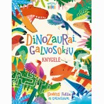 Dinozaurai. Galvosūkių knygelė