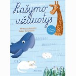 Rašymo užduotys. Mokausi abėcėlės. 67 m