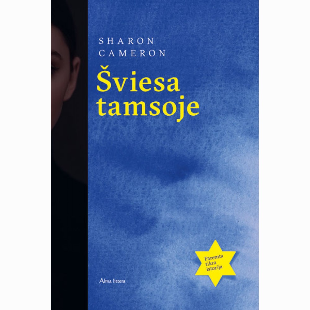 Šviesa tamsoje