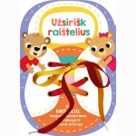 Užsirišk raištelius
