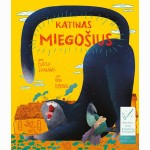 Katinas Miegošius