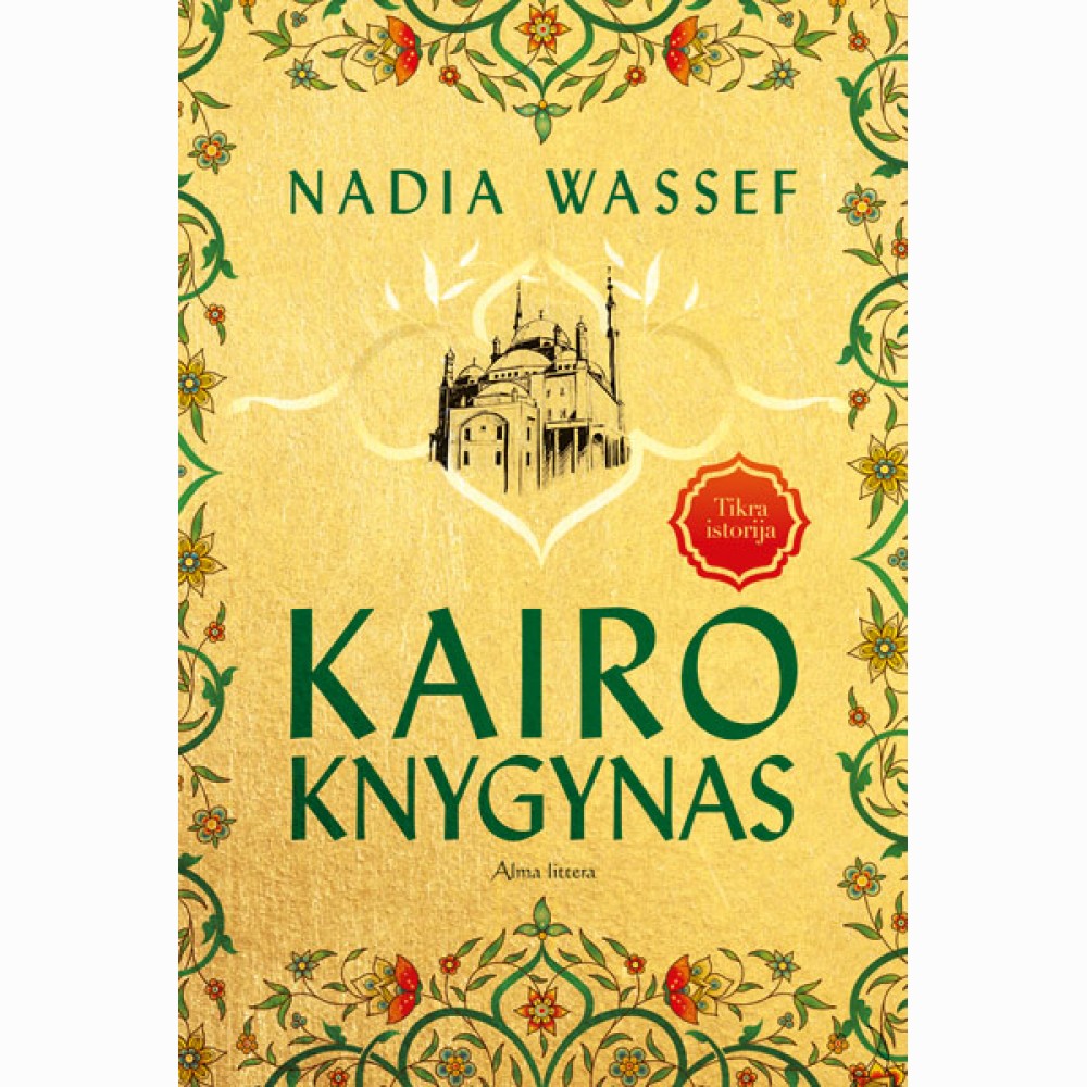 Kairo knygynas