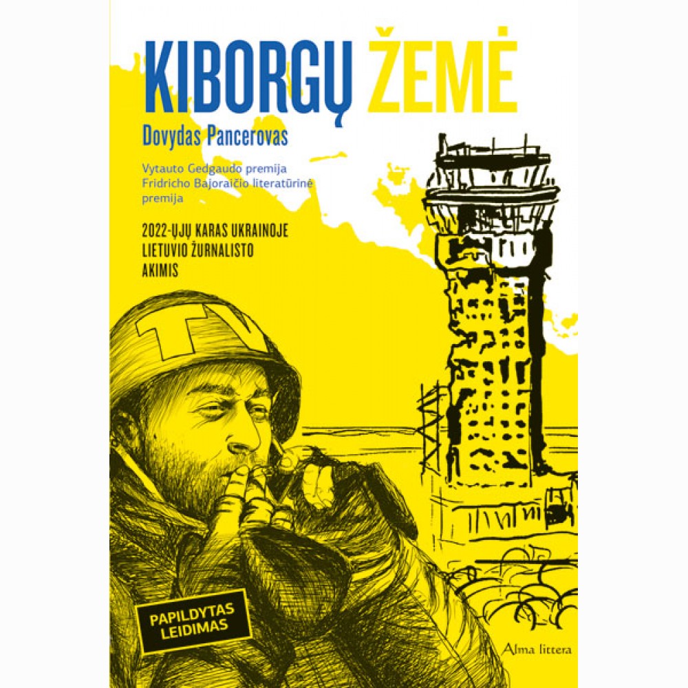 Kiborgų žemė