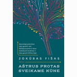 Aštrus protas sveikame kūne