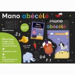 Mano abėcėlė. Su magnetukais