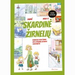 Skardinė žirnelių