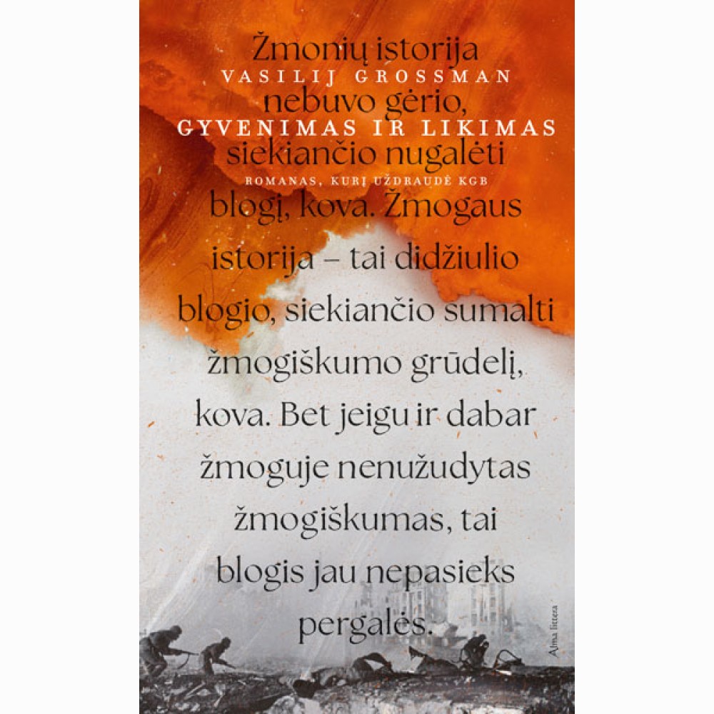 Gyvenimas ir likimas
