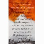 Gyvenimas ir likimas