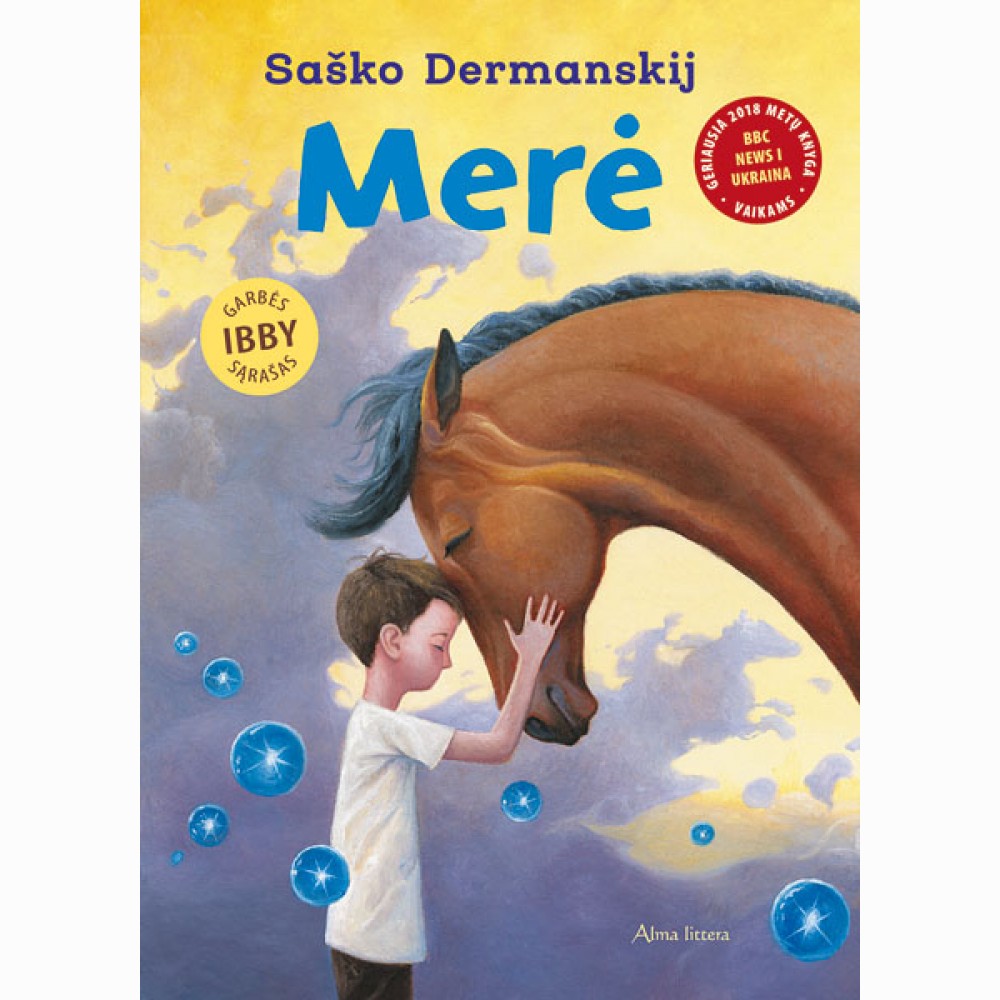 Merė
