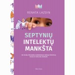 Septynių intelektų mankšta