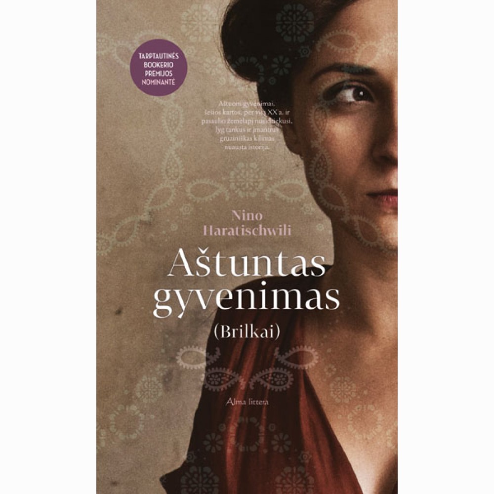 Aštuntas gyvenimas (Brilkai)
