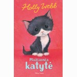 Mažiausia katytė