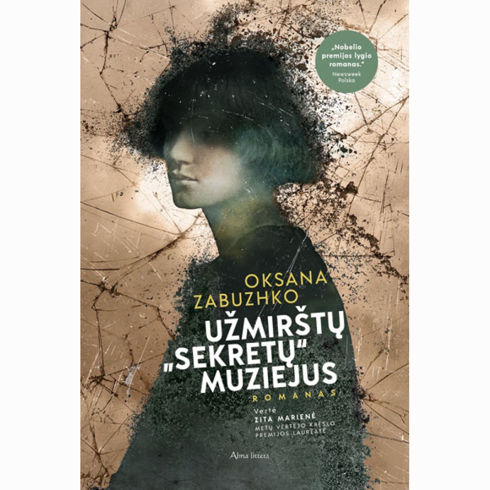 Užmirštų „sekretų“ muziejus