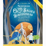 Nuostabusis Ozo šalies burtininkas