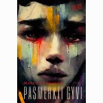 Pasmerkti gyvi