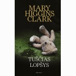 Tuščias lopšys