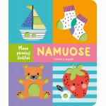 Mano pirmieji žodžiai. Namuose