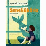 Seneliūkštis