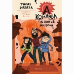 A komanda ir šuo už milijoną. 1 nuotykis