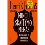 Minčių skaitymo menas