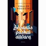 Bėgantis paskui aitvarą