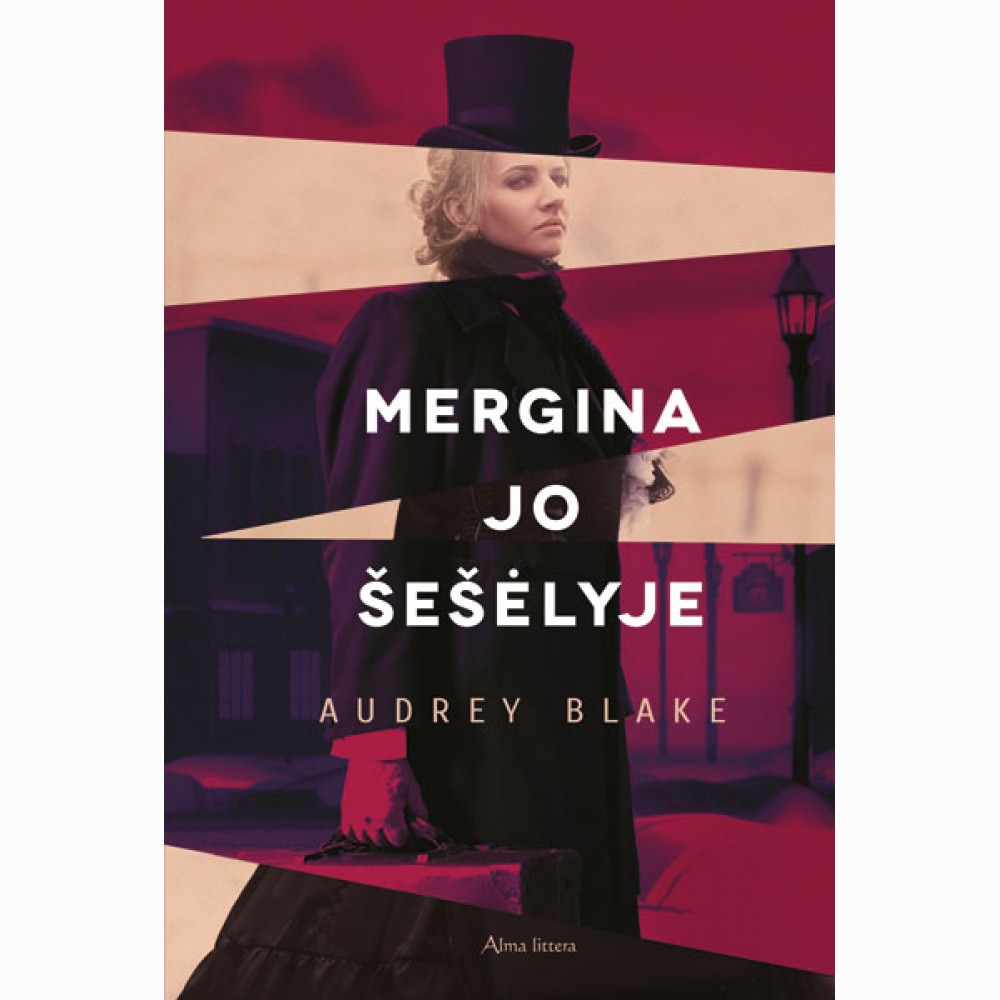 Mergina jo šešėlyje