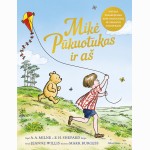 Mikė Pūkuotukas ir aš