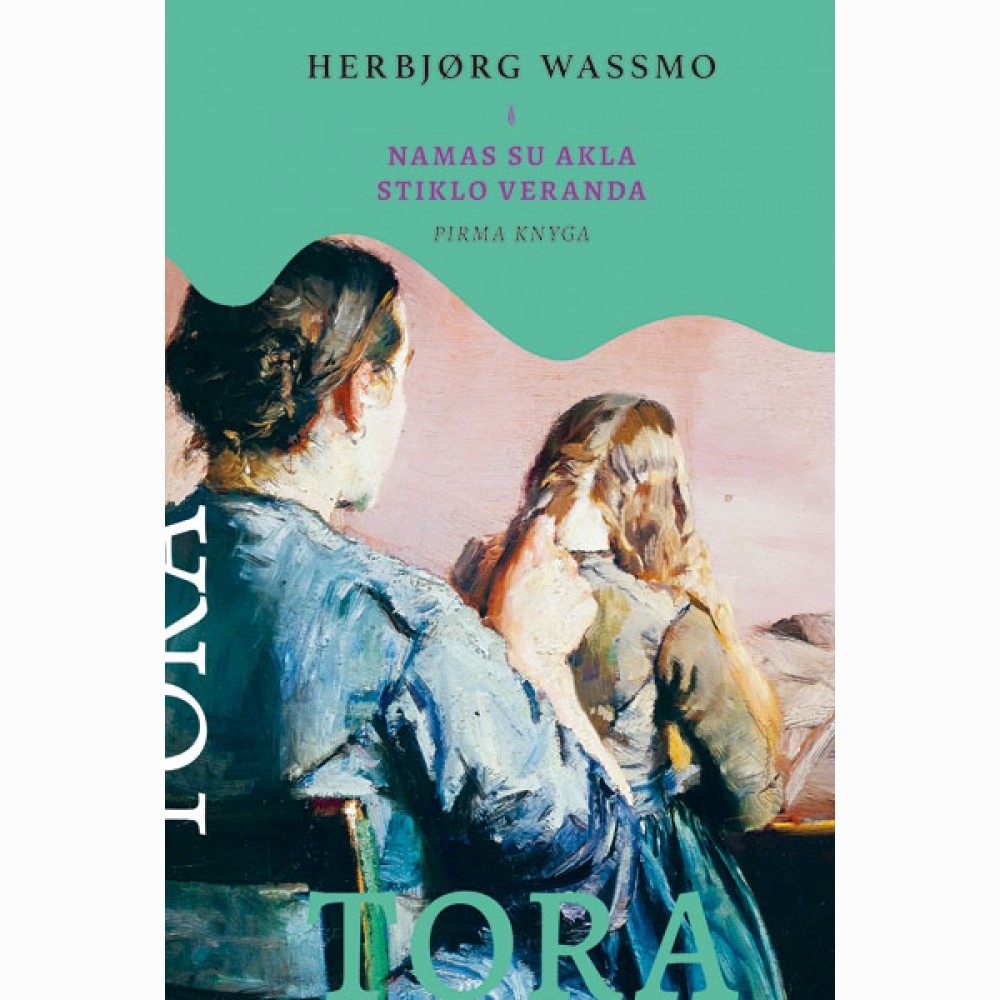Namas su akla stiklo veranda. Tora 1