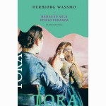 Namas su akla stiklo veranda. Tora 1