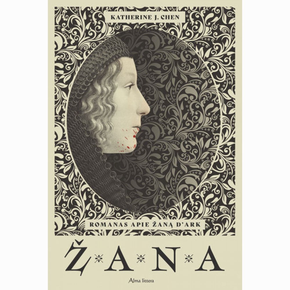 Žana