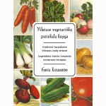 Vilniaus vegetariškų patiekalų knyga