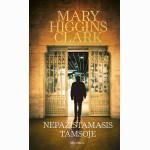 Nepažįstamasis tamsoje