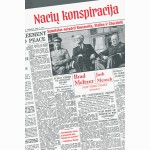 Nacių konspiracija