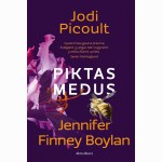 Piktas medus