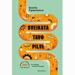Sveikata tavo pilve