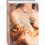 Skandalingas iššūkis