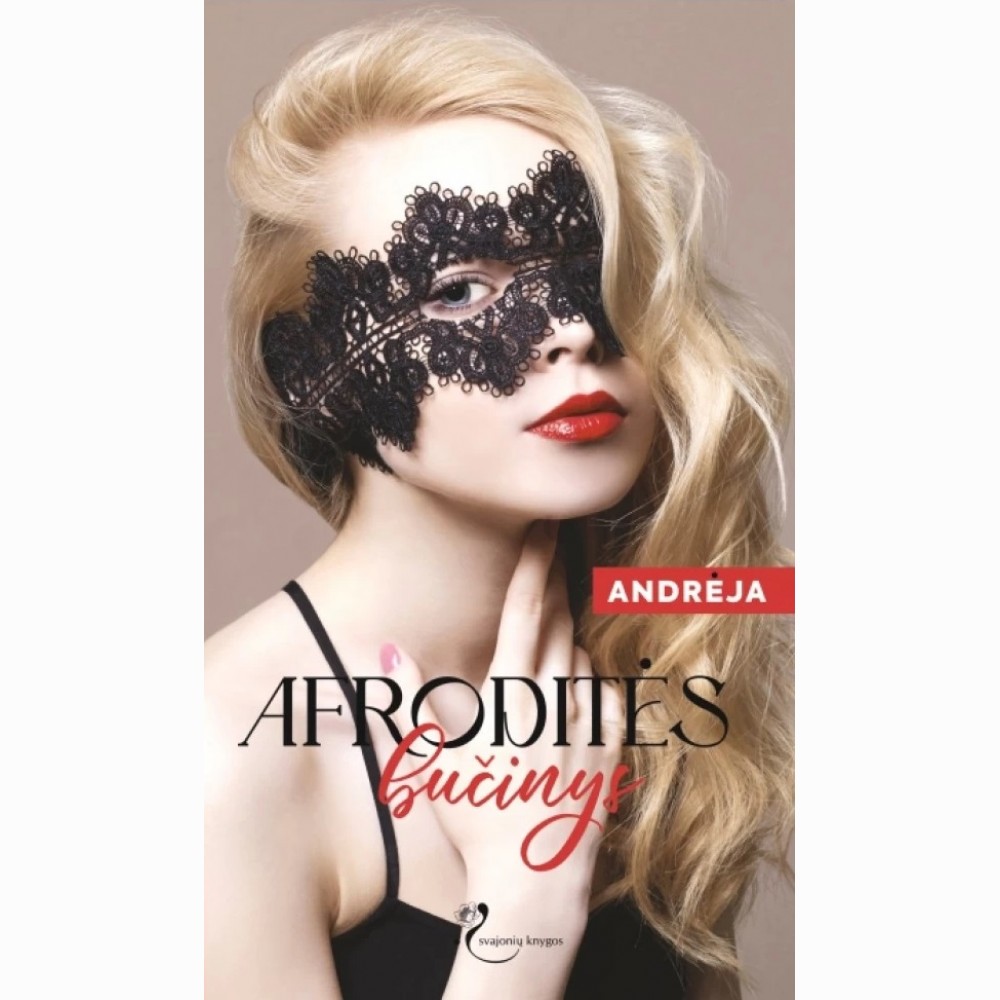 Afroditės bučinys