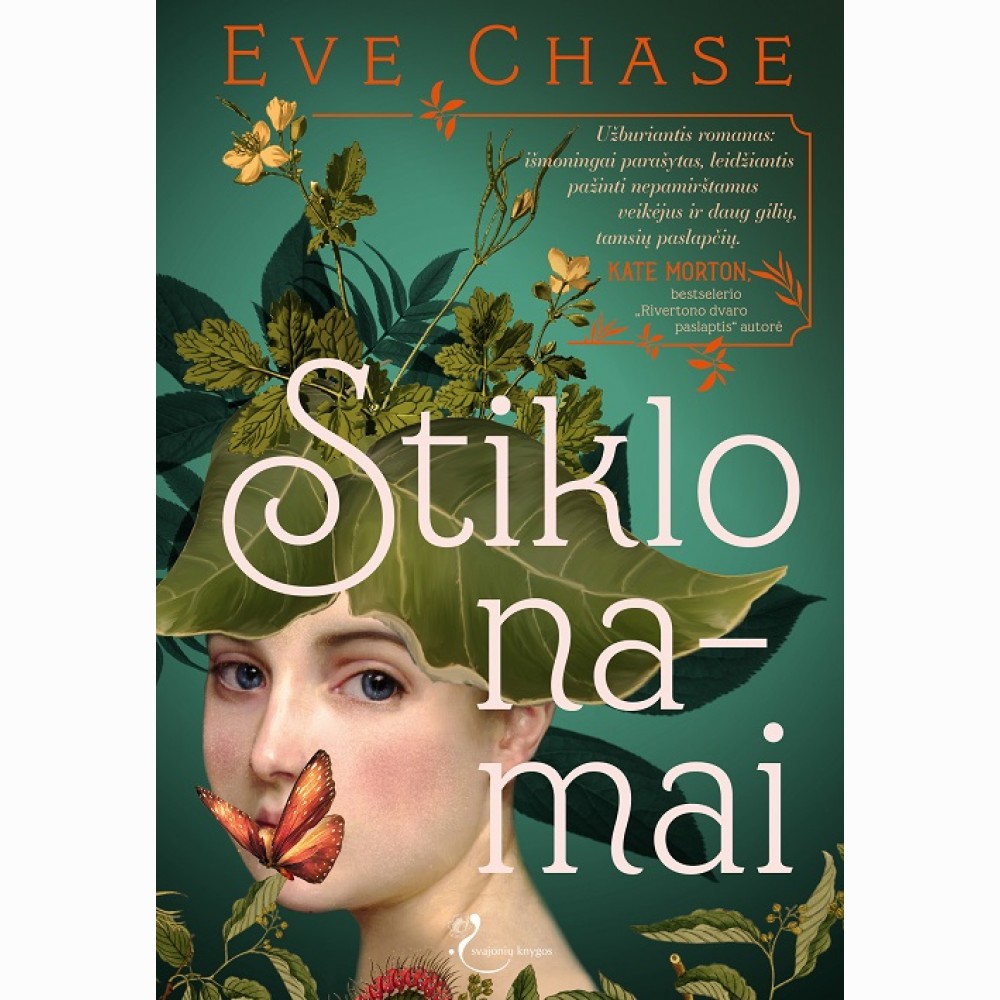 Stiklo namai