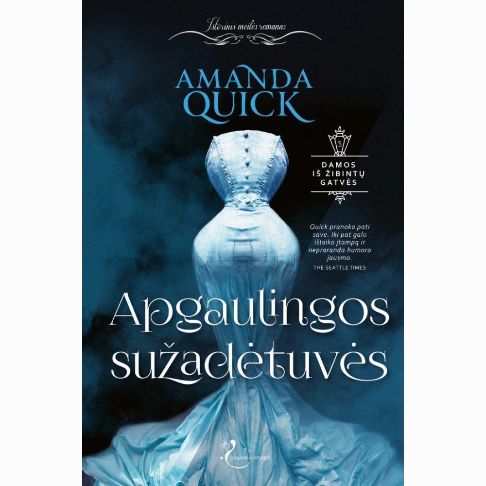 Apgaulingos sužadėtuvės