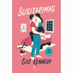Susitarimas. Off Campus. 1 knyga