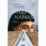 Milžino namas