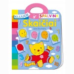 Klijuok ir spalvink. Skaičiai