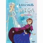 Ledo šalis. Mega spalvinimas
