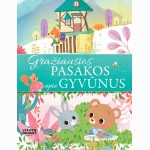 Gražiausios pasakos apie gyvūnus